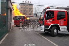 ����ǣ������Ż𿪽������� 1�������