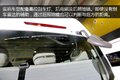 福田2016年会 小身材大味道风景G7图解