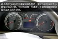 福田2016年会 小身材大味道风景G7图解