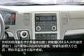 福田2016年会 小身材大味道风景G7图解