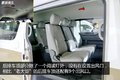 福田2016年会 小身材大味道风景G7图解
