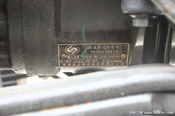 为啥我能多跑几趟 打开脑洞配置灵活用