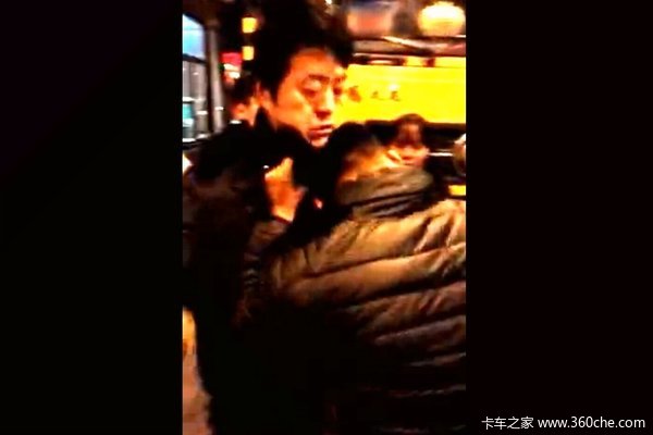 ������˭�Ĵ�?&nbsp;�շ�Ա��˾������ȫ����