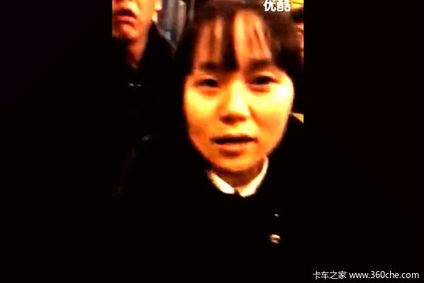 ������˭�Ĵ�?&nbsp;�շ�Ա��˾������ȫ����