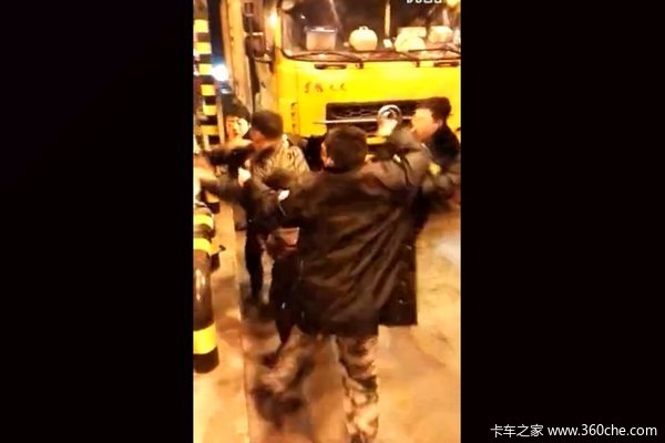 ������˭�Ĵ�?&nbsp;�շ�Ա��˾������ȫ����