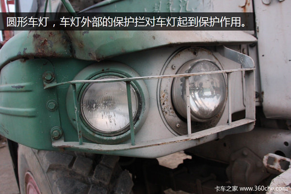 ��������־��ǧ��&nbsp;����EQ240�����꾮��