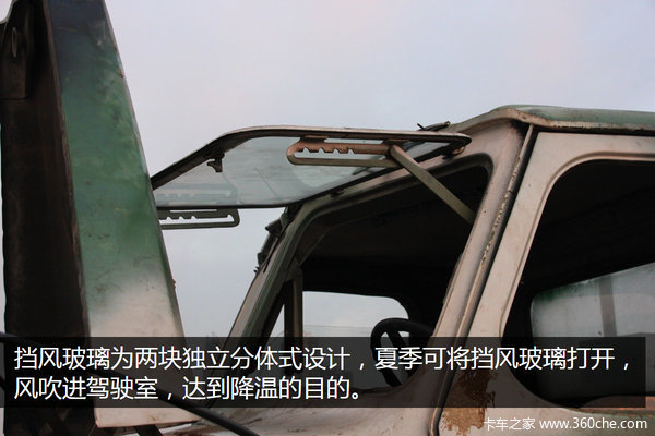 ��������־��ǧ��&nbsp;����EQ240�����꾮��