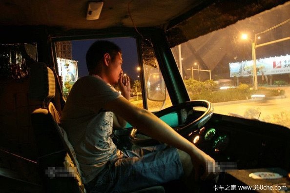 ��ע����������&nbsp;˾����״����������Ұ