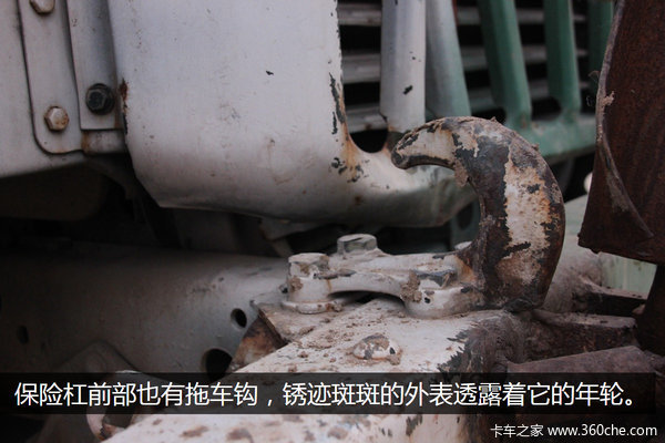 ��������־��ǧ��&nbsp;����EQ240�����꾮��