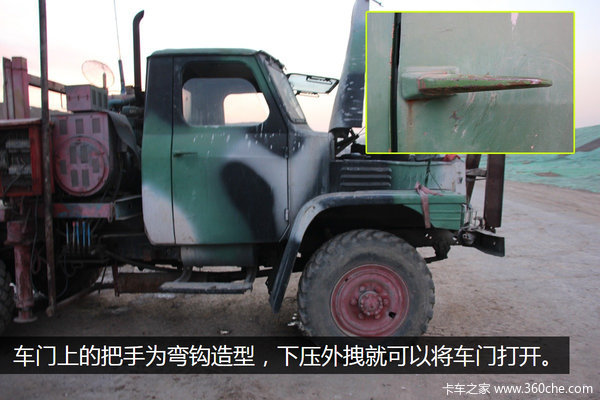 ��������־��ǧ��&nbsp;����EQ240�����꾮��