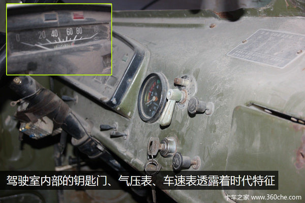 ��������־��ǧ��&nbsp;����EQ240�����꾮��