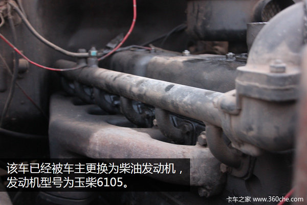 ��������־��ǧ��&nbsp;����EQ240�����꾮��