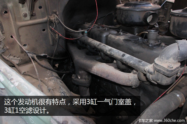 ��������־��ǧ��&nbsp;����EQ240�����꾮��