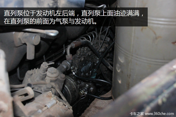 ��������־��ǧ��&nbsp;����EQ240�����꾮��