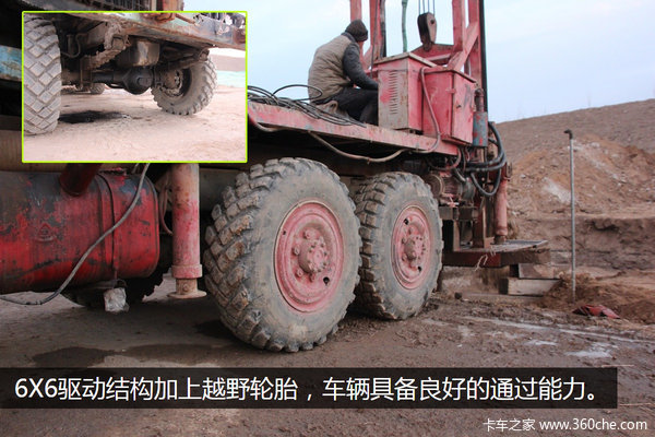 ��������־��ǧ��&nbsp;����EQ240�����꾮��