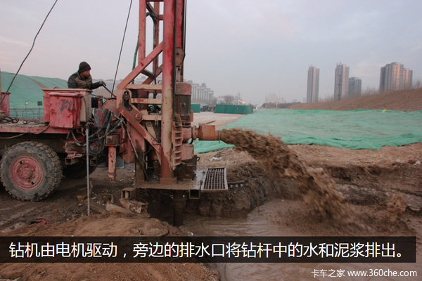 ��������־��ǧ��&nbsp;����EQ240�����꾮��