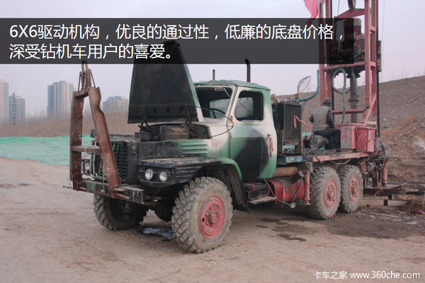 ��������־��ǧ��&nbsp;����EQ240�����꾮��