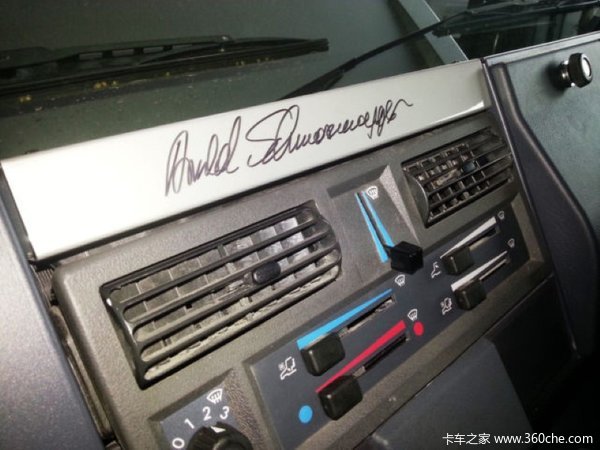 Ӳ��Ҫ�����ˣ�ʩ���������ݽм�230��