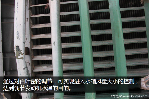 ��������־��ǧ��&nbsp;����EQ240�����꾮��