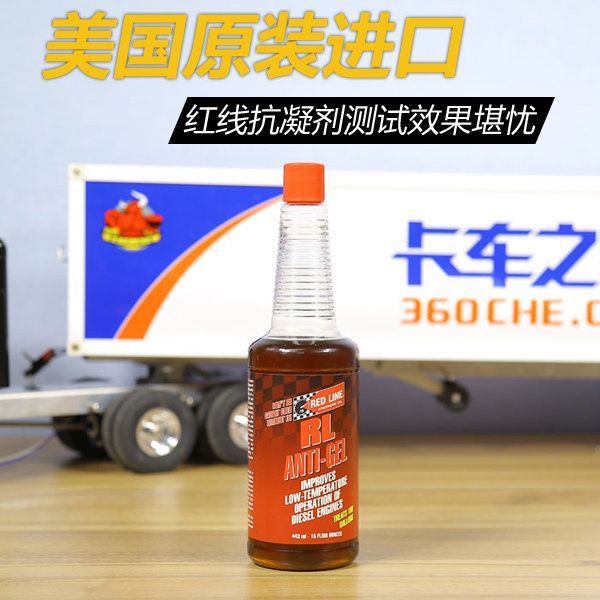 ����ԭװ����&nbsp;���߿���������Ч������