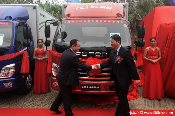 ����ͻ��&nbsp;�����������и߶��Ῠ�г�