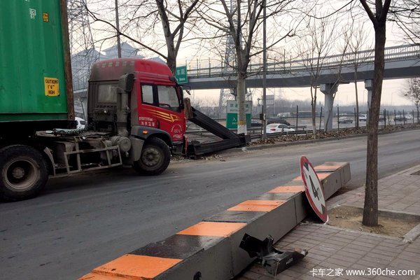 ����ײ�Ϲ�������&nbsp;�޸���������������