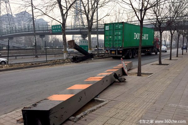 ����ײ�Ϲ�������&nbsp;�޸���������������