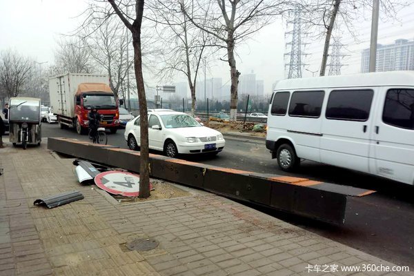 ����ײ�Ϲ�������&nbsp;�޸���������������