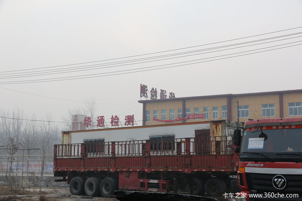 鱼龙混杂水太深 走访梁山二手货车市场