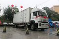 240马力57个方 庆铃推出VC46快递物流车