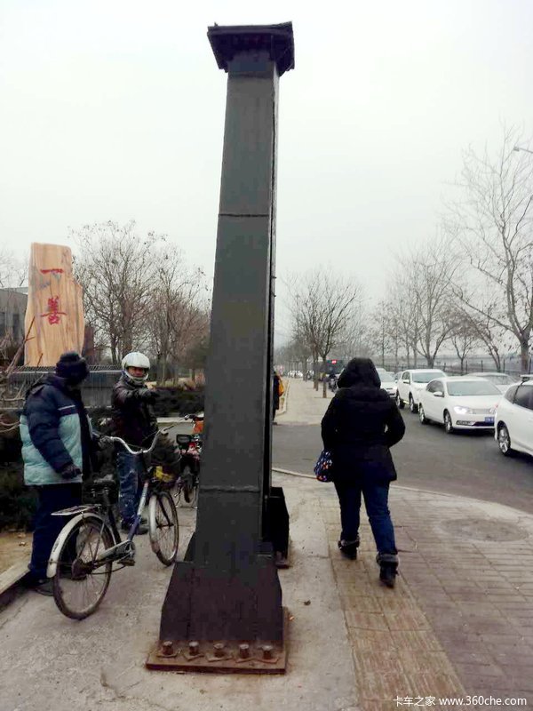 ����ײ�Ϲ�������&nbsp;�޸���������������