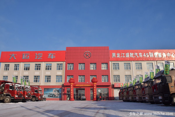 ����480��������N9&nbsp;�����ؿ��ͻ���л��