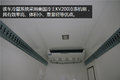 城市冷链的急先锋  庆铃都市冷藏车图解