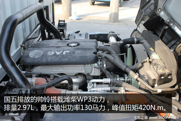 ����Ϋ��WP3������&nbsp;����˧�����úܺ��