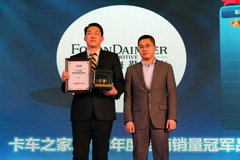 ŷ��GTL��2015��ȵ��������ھ�Ʒ��