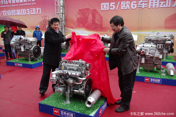 ���ٰ��40��̨YC4FA������������ʽ