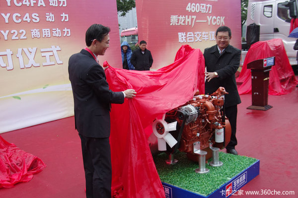 ���ٰ��40��̨YC4FA������������ʽ