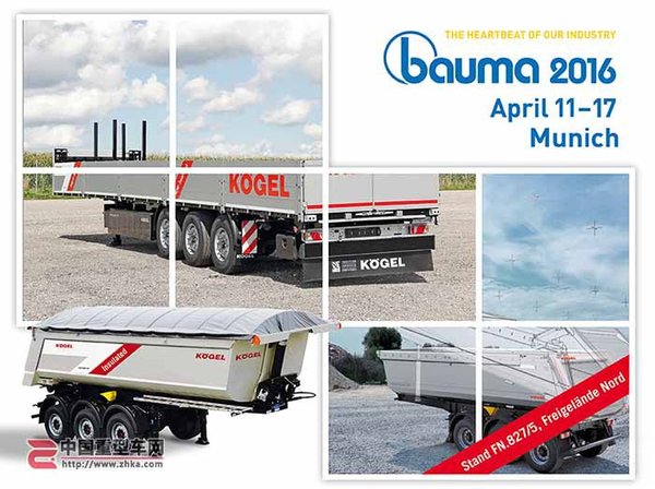 ����ܹ�ע&nbsp;�����������¹�Baumaչ