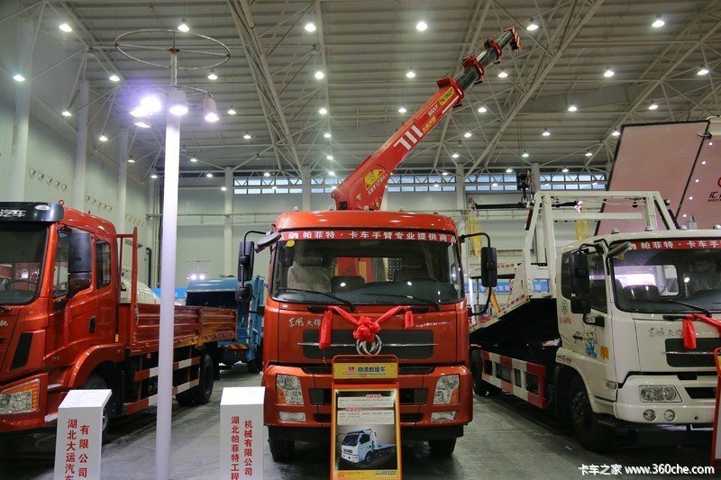 ר�ó����������� 8����ҵ���Ų�����