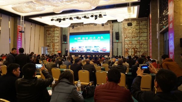 'ȫ��ƽ̨&nbsp;ȫ�沼��'&nbsp;&nbsp;����H7��������