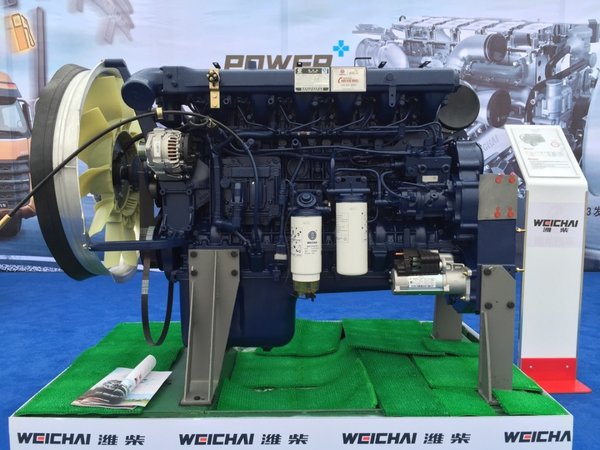 'ȫ��ƽ̨&nbsp;ȫ�沼��'&nbsp;&nbsp;����H7��������