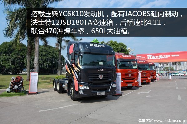 �ع����Ͽ������7���&nbsp;13��U520����