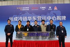 ������+�㵣 Զ�������׼�Ӫ�����Ľ���