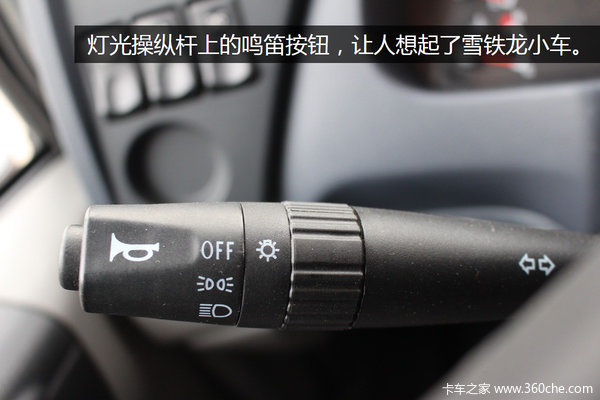 ��Ϊɽ��ͷ����&nbsp;����³�D6ǿ��Ϯ��