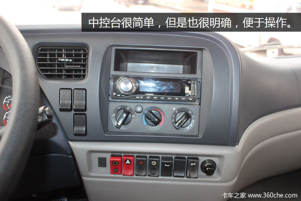 ��Ϊɽ��ͷ����&nbsp;����³�D6ǿ��Ϯ��