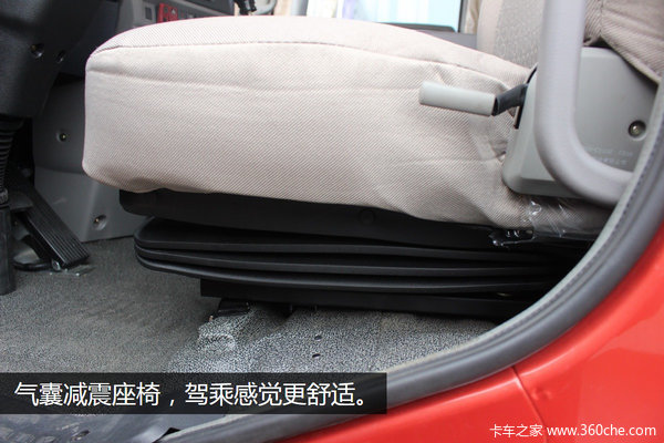 ��Ϊɽ��ͷ����&nbsp;����³�D6ǿ��Ϯ��