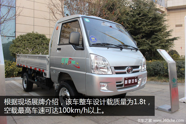 ����������׼&nbsp;&nbsp;�³�����΢����������