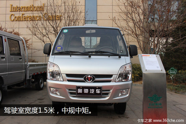 ����������׼&nbsp;&nbsp;�³�����΢����������