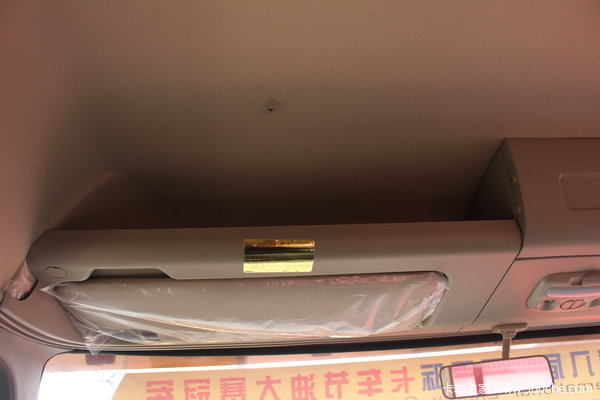 ��Ϊɽ��ͷ����&nbsp;����³�D6ǿ��Ϯ��