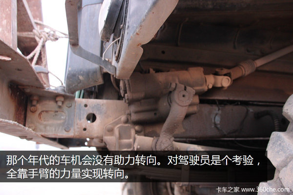 ��������־��ǧ��&nbsp;����EQ240�����꾮��